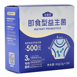 全家享 即食型益生菌