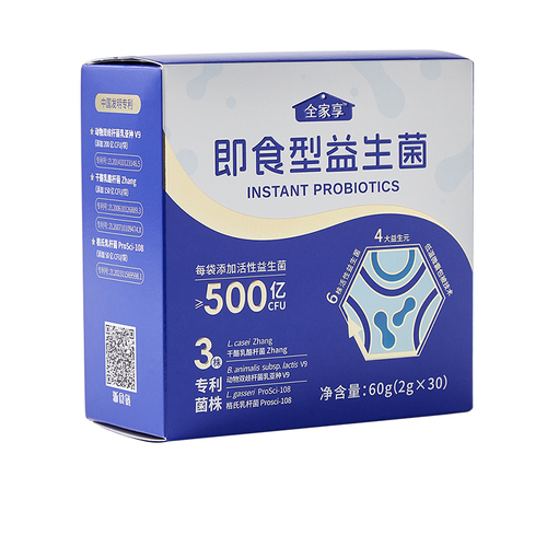 全家享 即食型益生菌