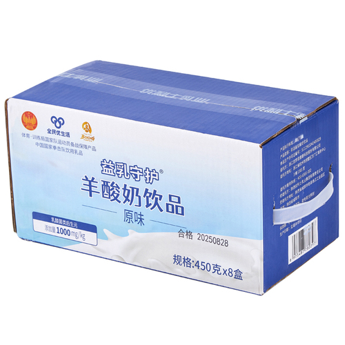 益乳守护原味羊酸奶饮品